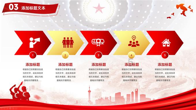 无创血糖心电的国产智能手表，领先，领先
