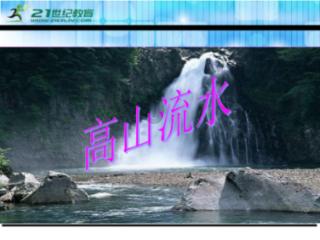泰荷国际加盟费多少钱游戏画面